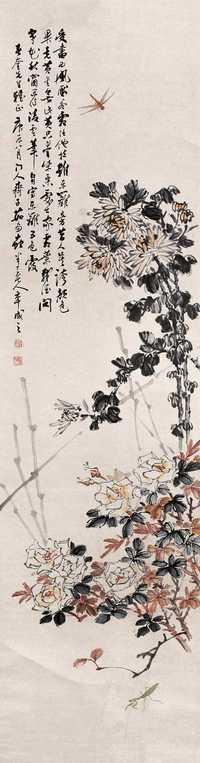 陈半丁 1940年作 花卉草虫 立轴